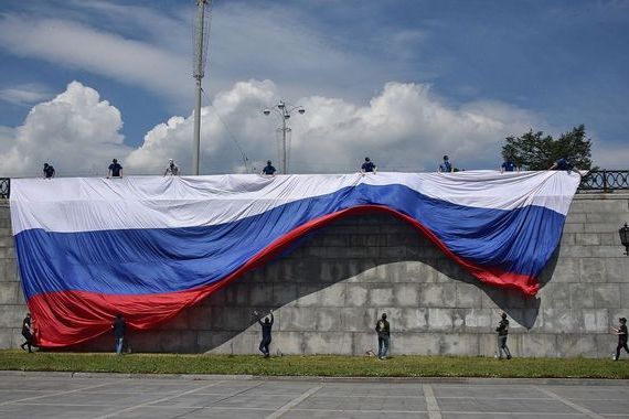 прописка в Альметьевске